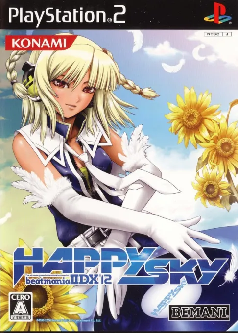 Beatmania II DX 12 - Happy Sky (Japan)